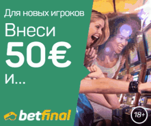 betfinal