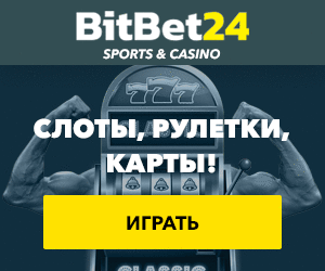bitbet24