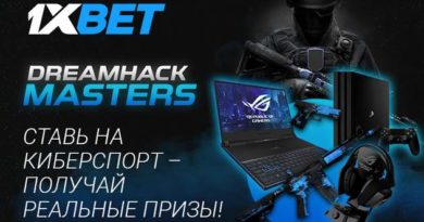 1xBet проводит акцию для любителей киберспорта 1xbet Cyber Malmo
